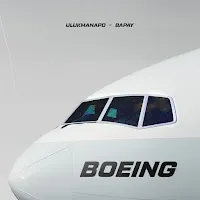 Ulukmanapo — Boeing Ft Bapay — обложка